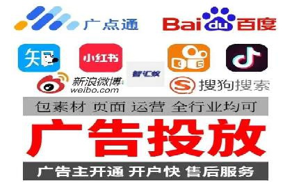 SEM托管实战分享：成功案例助力企业营销突破