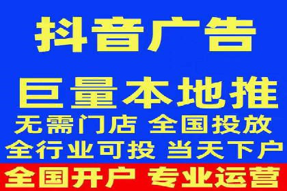 百度竞价代运营助力企业线上线下融合